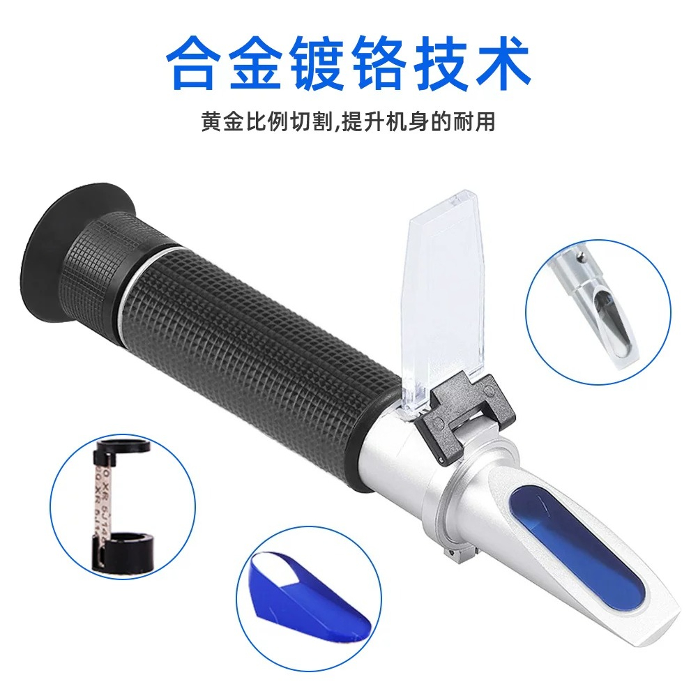 Refractometer Salinity - Medidor de salinidad del agua de