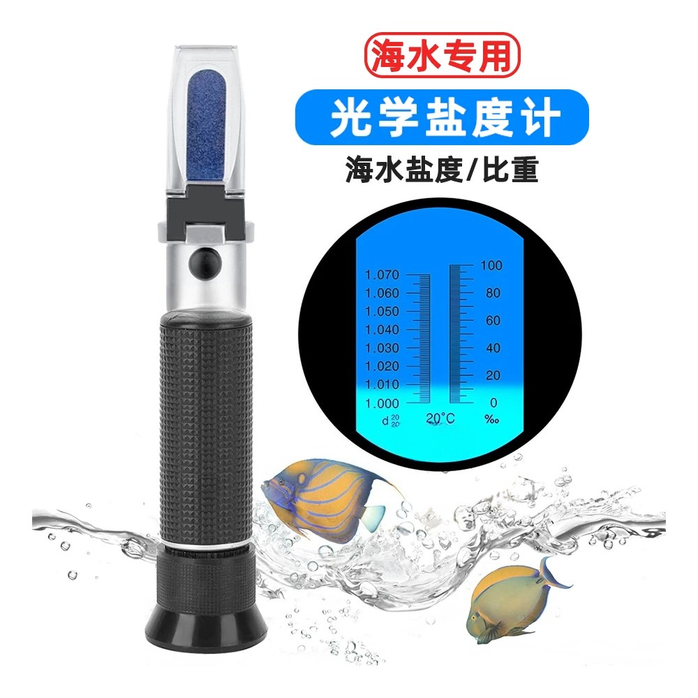 Medidor de salinidad del agua  - Refractometer Salinity reseña y precio