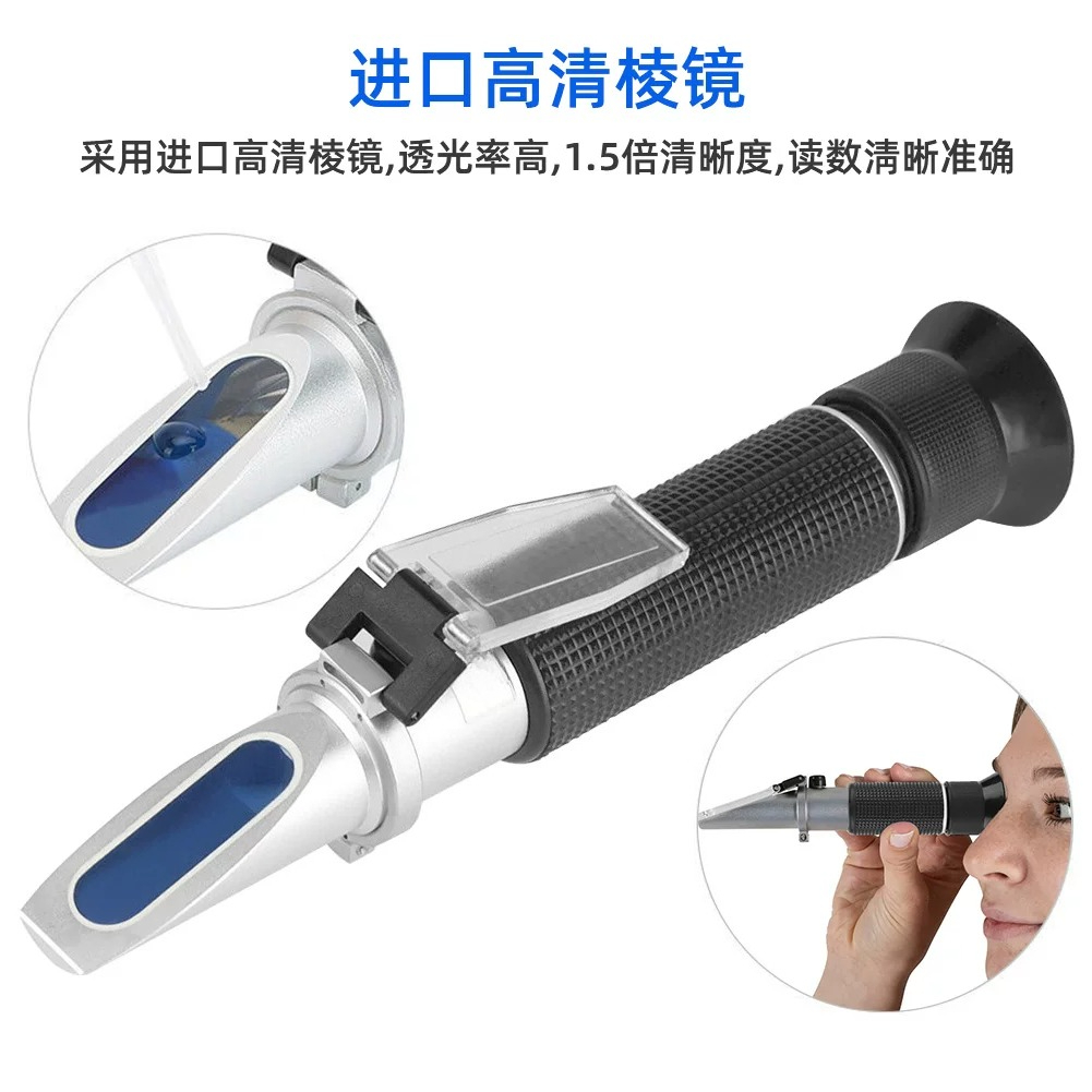 Medidor de salinidad del agua  - Refractometer Salinity reseña y precio